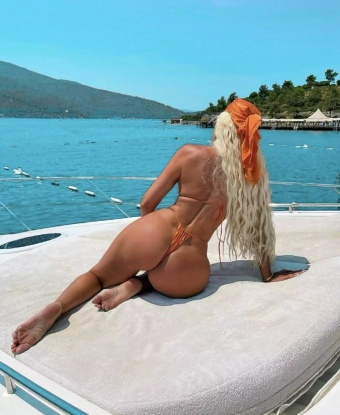 Юлиана