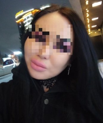 Александра