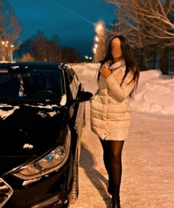 Александра