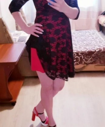 Светлана